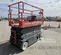 2017 Skyjack SJIII4632 Scissor Lift