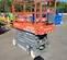 2017 Skyjack SJIII3219 Scissor Lift