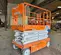 2017 Snorkel S4732E Scissor Lift