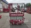 2018 MEC 1330SE Scissor Lift
