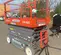 2018 Skyjack SJIII4632 Scissor Lift