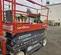 2017 Skyjack SJIII3226 Scissor Lift