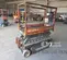 2016 Skyjack SJIII3219 Scissor Lift
