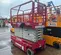 2017 MEC 4046SE Scissor Lift
