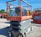 2017 Skyjack SJIII4740 Scissor Lift