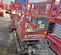 2018 Skyjack SJIII3219 Scissor Lift