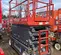 2017 Skyjack SJIII4740 Scissor Lift