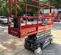 2024 Skyjack SJ3219E Scissor Lift