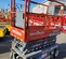 2016 Skyjack SJIII3219 Scissor Lift