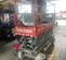 2019 Skyjack SJIII3226 EE Scissor Lift