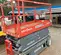 2018 Skyjack SJIII4632 Scissor Lift