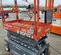 2017 Skyjack SJIII3219 Scissor Lift