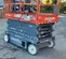 2018 Skyjack SJIII4632 Scissor Lift
