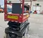 2017 Skyjack SJIII3219 Scissor Lift
