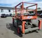 2017 Skyjack SJ6826RT Rough Terrain Scissor Lift