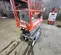 2018 Skyjack SJIII3219 Scissor Lift