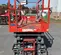 2019 Skyjack SJIII4626 Scissor Lift
