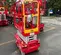 2021 MEC 1330SE Scissor Lift