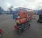 2017 Skyjack SJIII3219 Scissor Lift