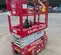 2019 MEC 1330SE Scissor Lift