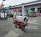 2024 Frost Fighter IDH400QRM Indirect Fired Heater