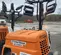 2022 Generac MLTS-4 Portable Work Light
