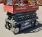 2018 Skyjack SJIII3219 Scissor Lift