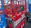2017 MEC 1930SE Scissor Lift