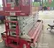 2019 MEC 4555SE Scissor Lift