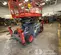 2018 Skyjack SJ6826RT Rough Terrain Scissor Lift