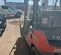 2019 Toyota 8FGU25 Forklift