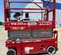 2019 MEC 1930SE Scissor Lift