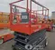 2017 Skyjack SJIII4740 Scissor Lift