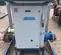 2005 Pioneer Pump SC53C14L71-CC-5 Chiller
