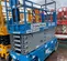 2019 Genie GS-3232 Scissor Lift