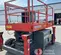 2018 Skyjack SJ6826RT Rough Terrain Scissor Lift
