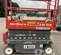 2018 Skyjack SJIII3219 Scissor Lift
