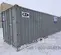 2011 Storage Containers 40' SC 40 ft Storage Container