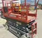 2018 Skyjack SJIII3226 Scissor Lift