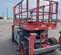 2020 Skyjack SJ6826RT Rough Terrain Scissor Lift