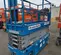 2017 Genie GS-2632 Scissor Lift