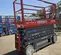 2018 Skyjack SJIII3226 Scissor Lift