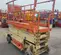2017 JLG 3246ES Scissor Lift