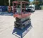 2016 Skyjack SJIII3219 Scissor Lift