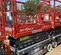 2017 Skyjack SJIII3219 Scissor Lift