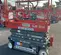 2019 Skyjack SJIII3219 Scissor Lift