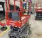 2021 Skyjack SJ3219 Scissor Lift