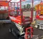 2025 Skyjack SJ3219E Scissor Lift