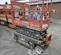 2017 Skyjack SJIII3219 Scissor Lift