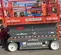 2018 Skyjack SJIII4632 Scissor Lift